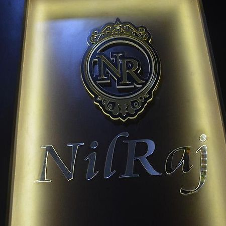 Nilraj Lodge Ratnāgiri Dış mekan fotoğraf