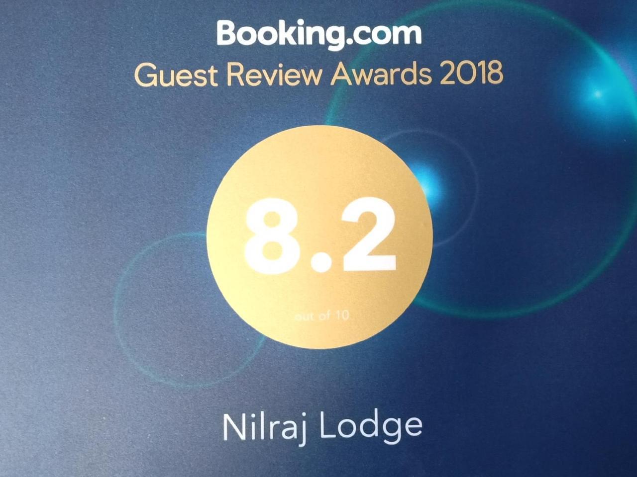 Nilraj Lodge Ratnāgiri Dış mekan fotoğraf